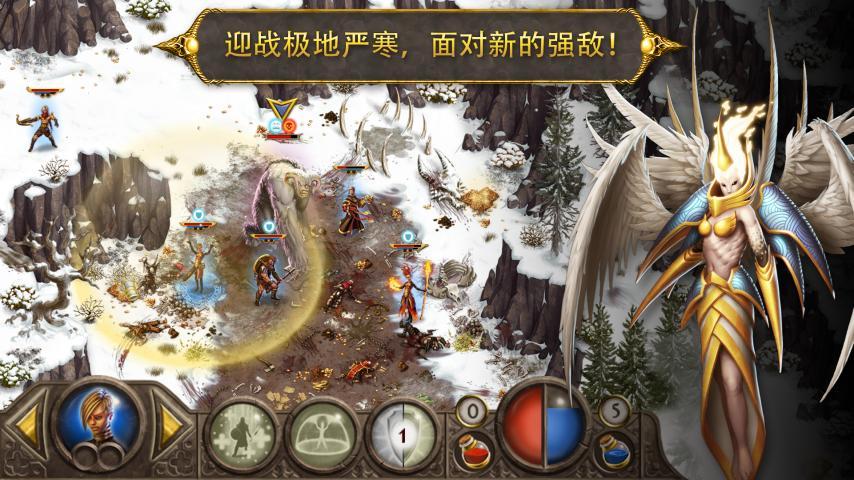 截图3