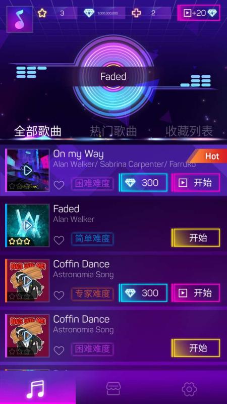 游戏视频