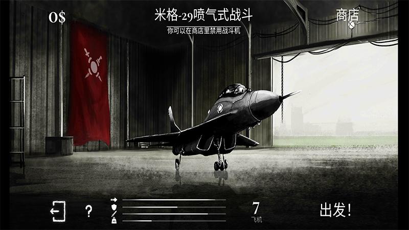 截图5