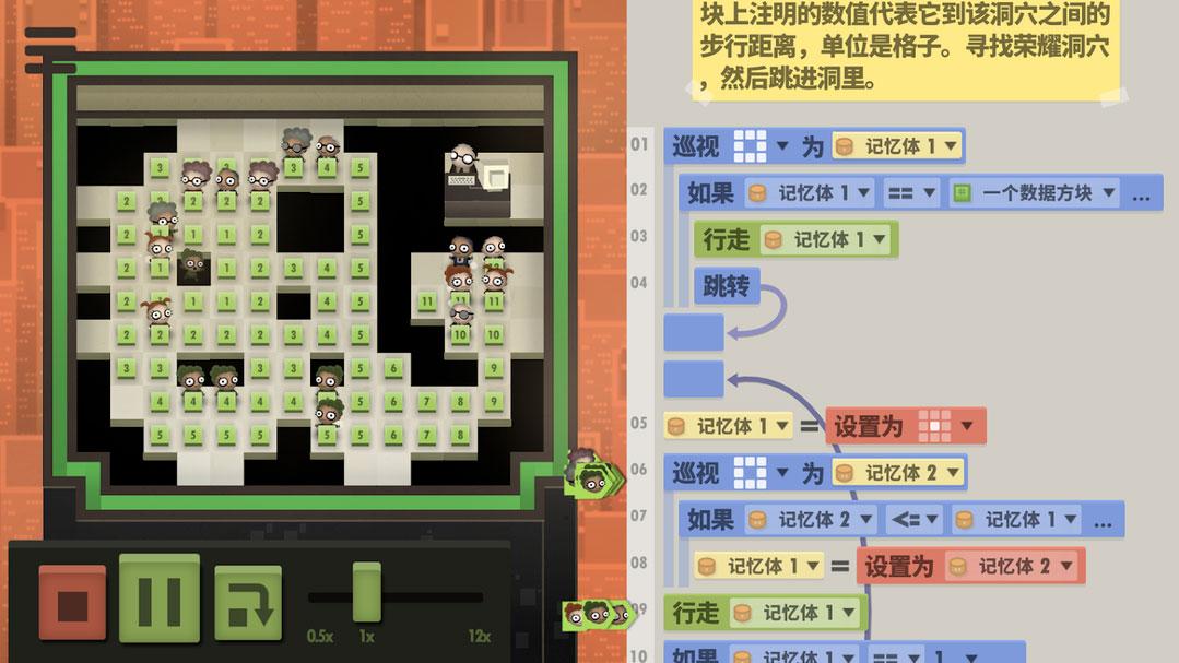 截图4