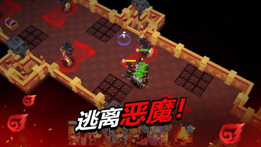 截图3
