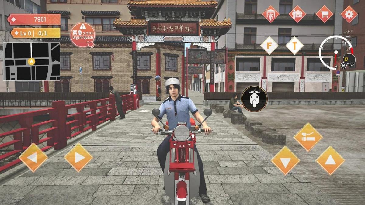 截图5