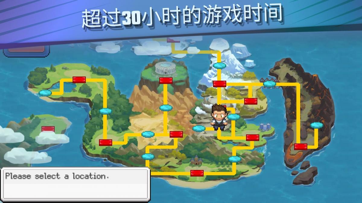 截图5