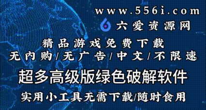 找资源上六爱，定时更新，资源免费轮播图片