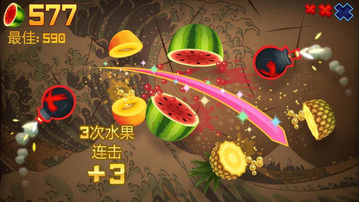 游戏截图