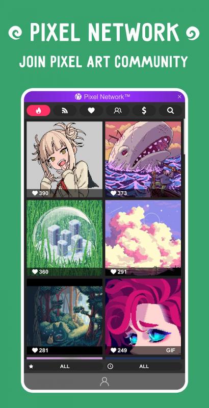 截图4