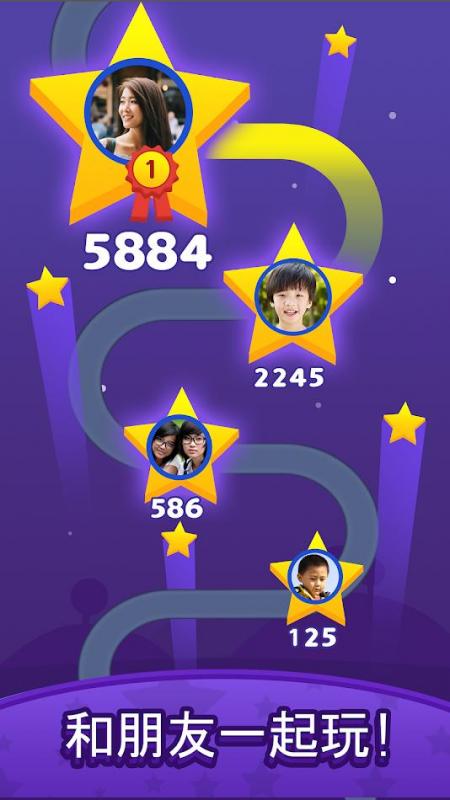 截图5