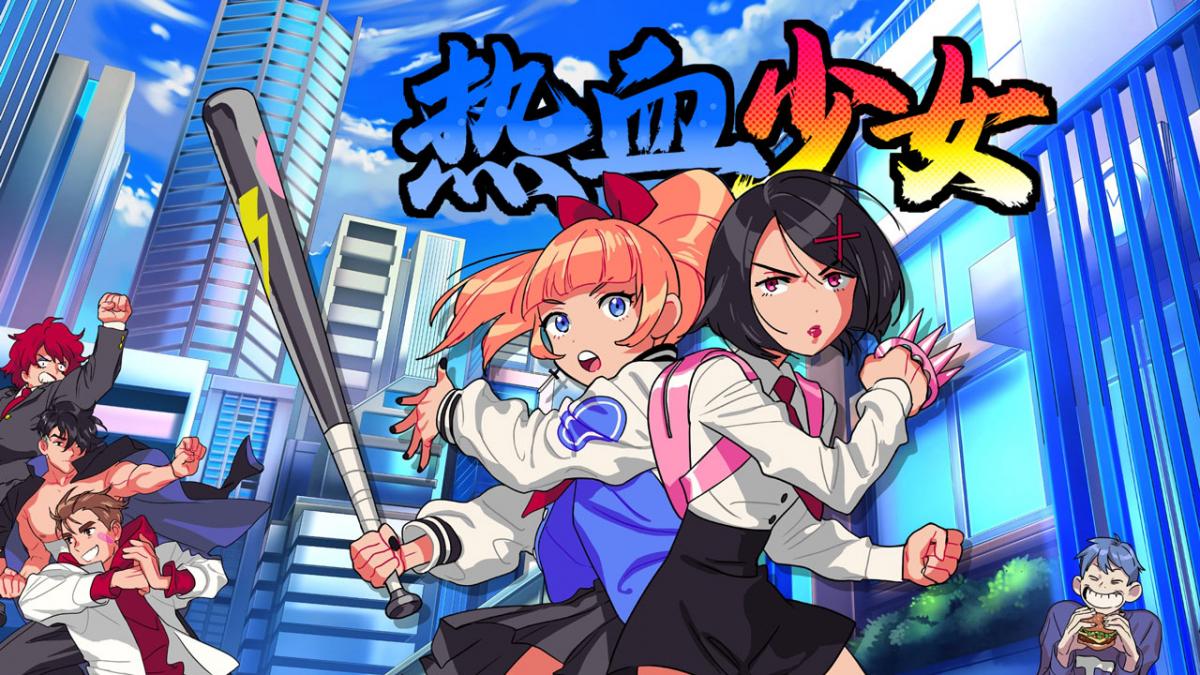 游戏视频