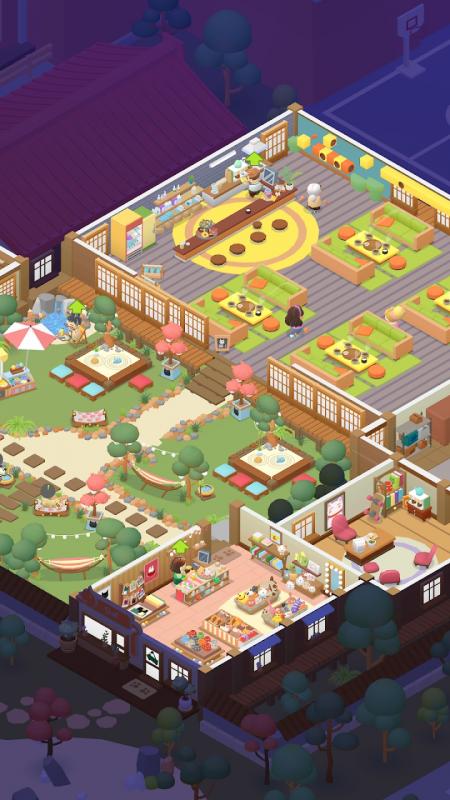 截图3