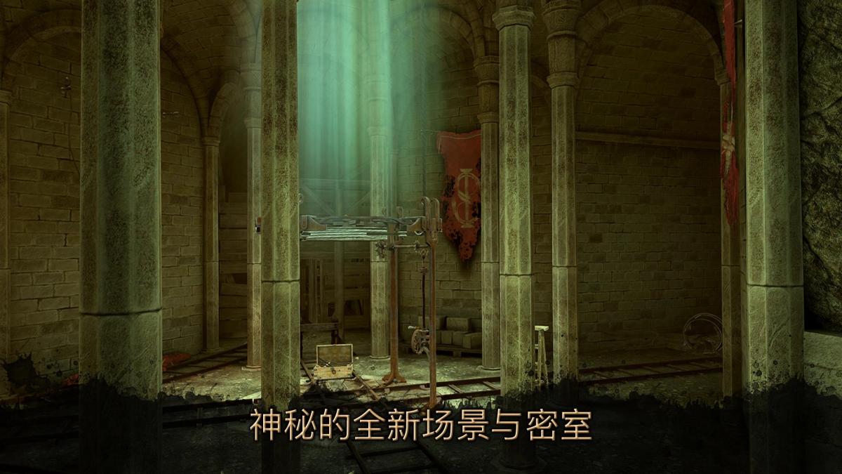 截图4