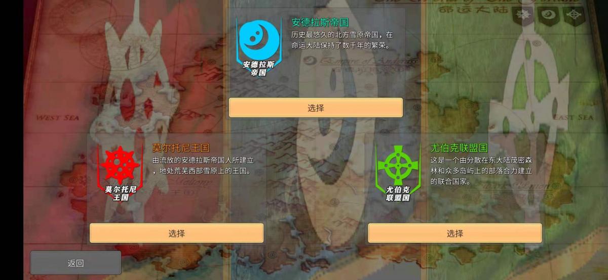 截图5
