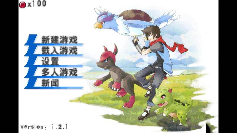 截图4
