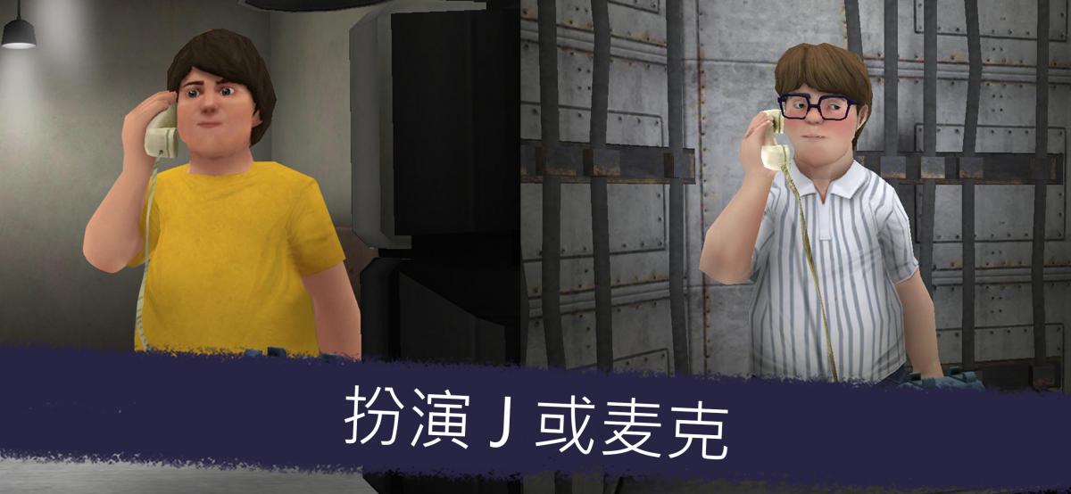 截图1