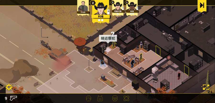 游戏视频