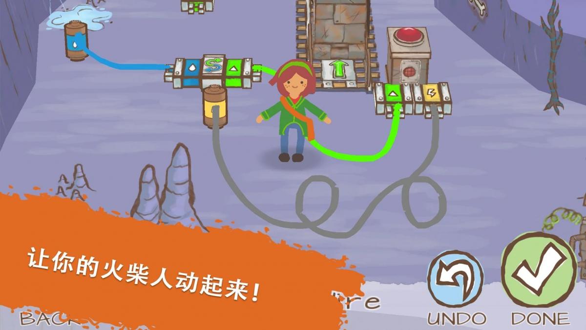 截图5