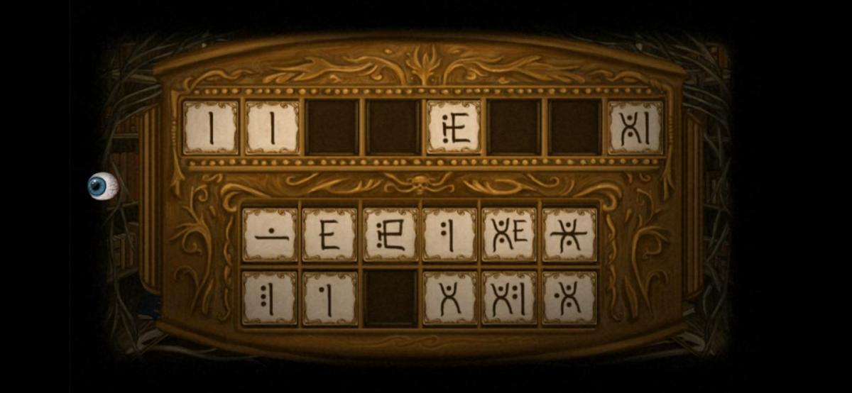 截图5