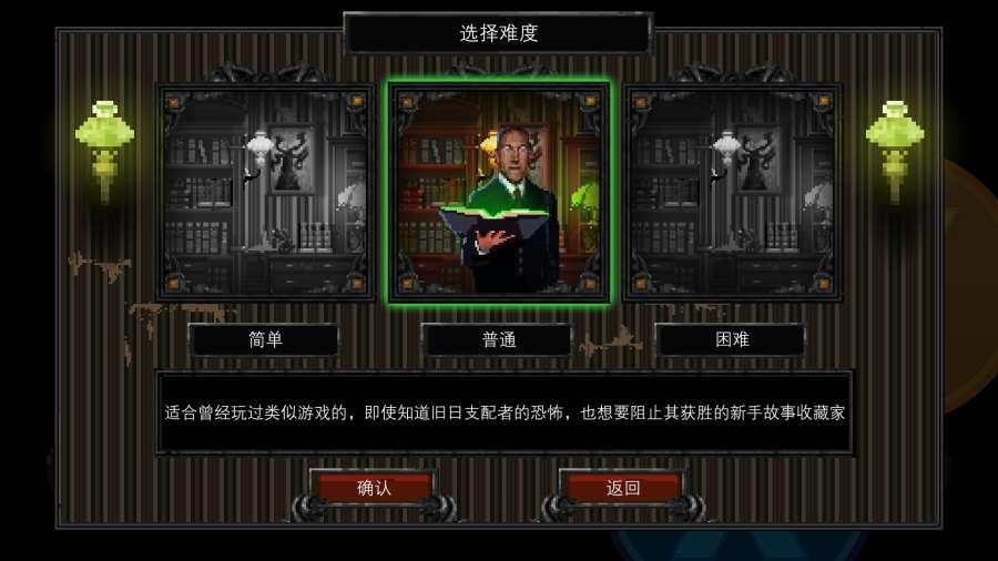 截图5