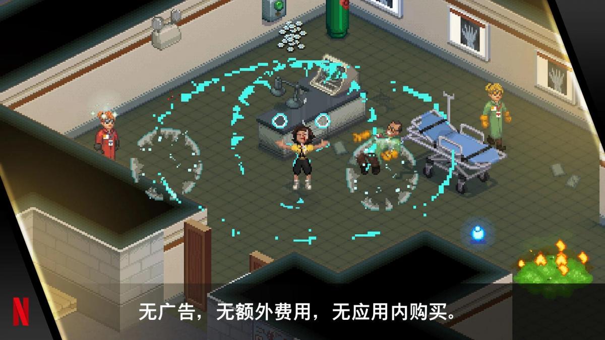 截图1