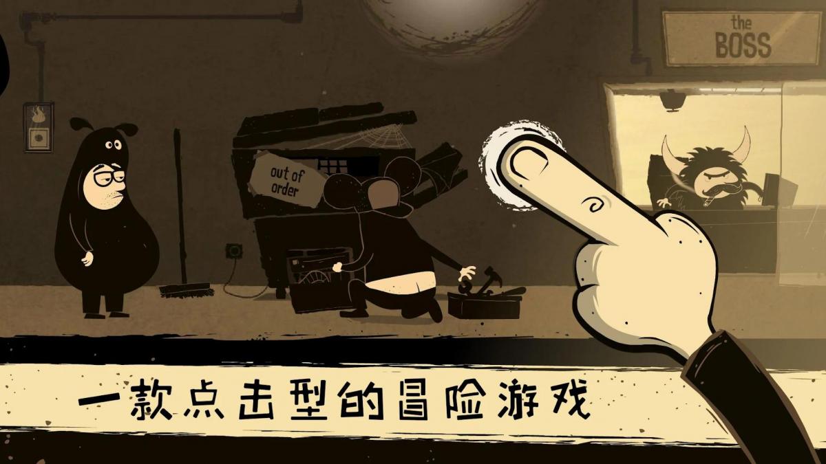 截图2
