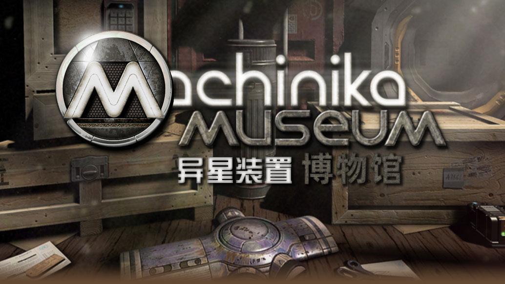 游戏视频