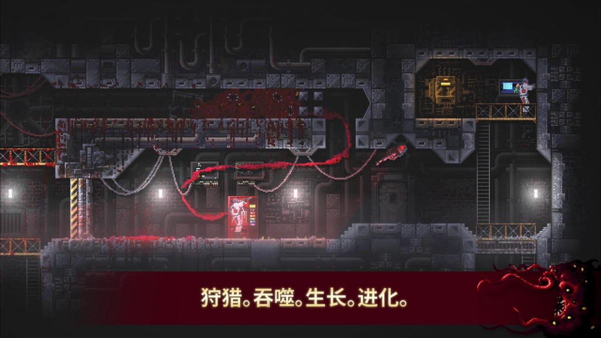 截图5
