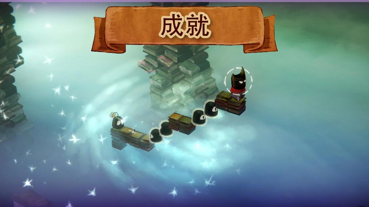 截图5