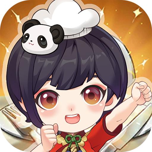 萌娘餐厅: 娇俏小厨娘