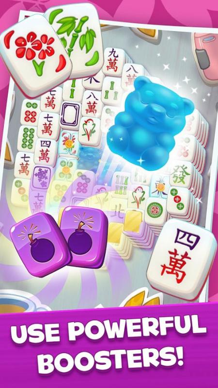 截图2