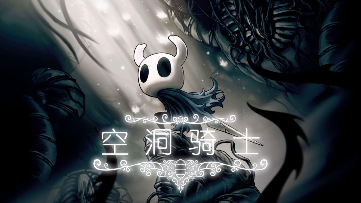 游戏视频