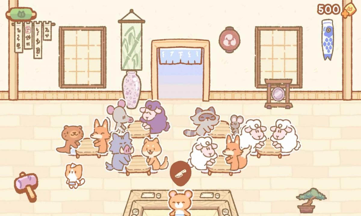 截图2