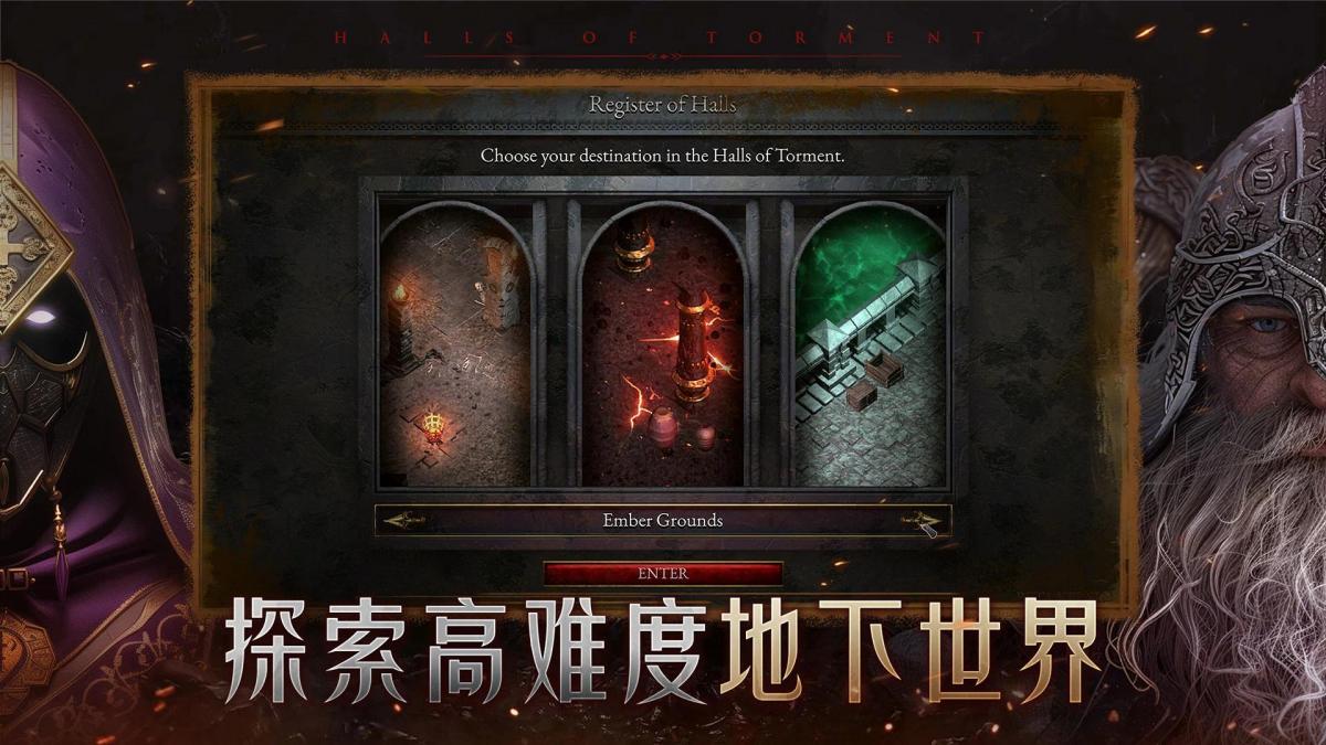 截图5