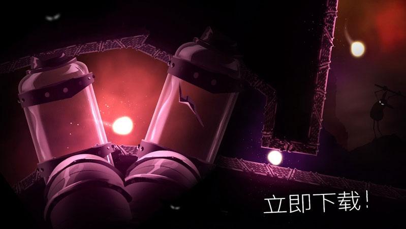 截图4