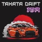 JDM高田漂移