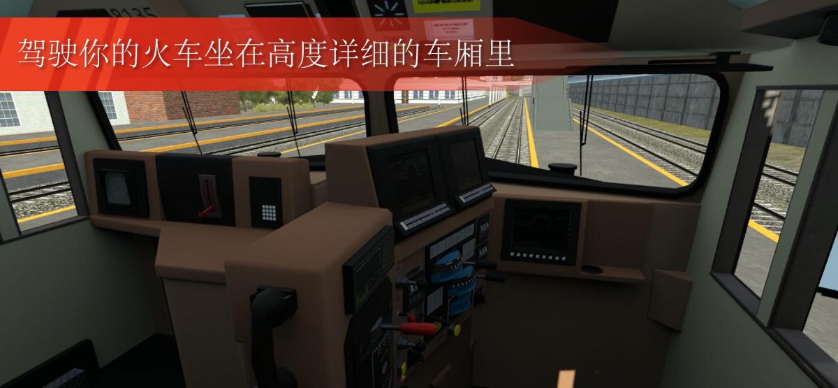 截图4