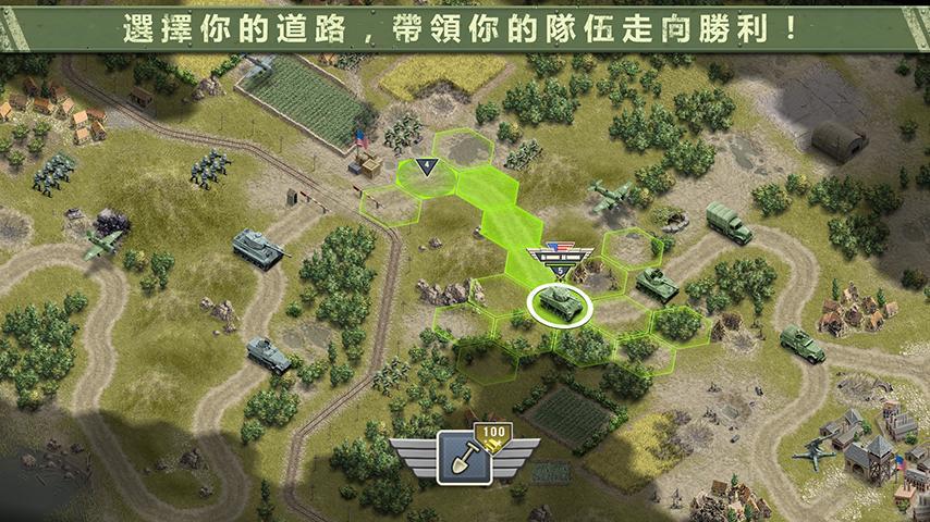 截图4