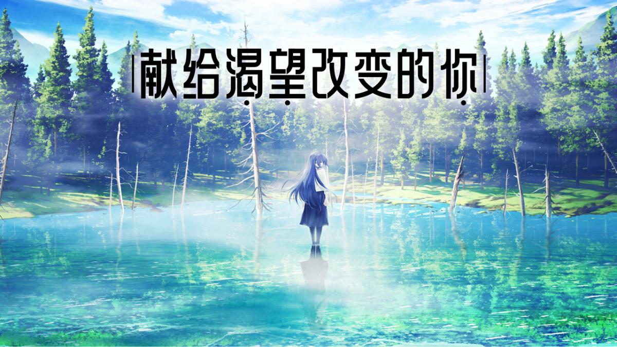 游戏视频