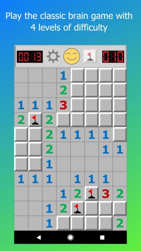 截图4