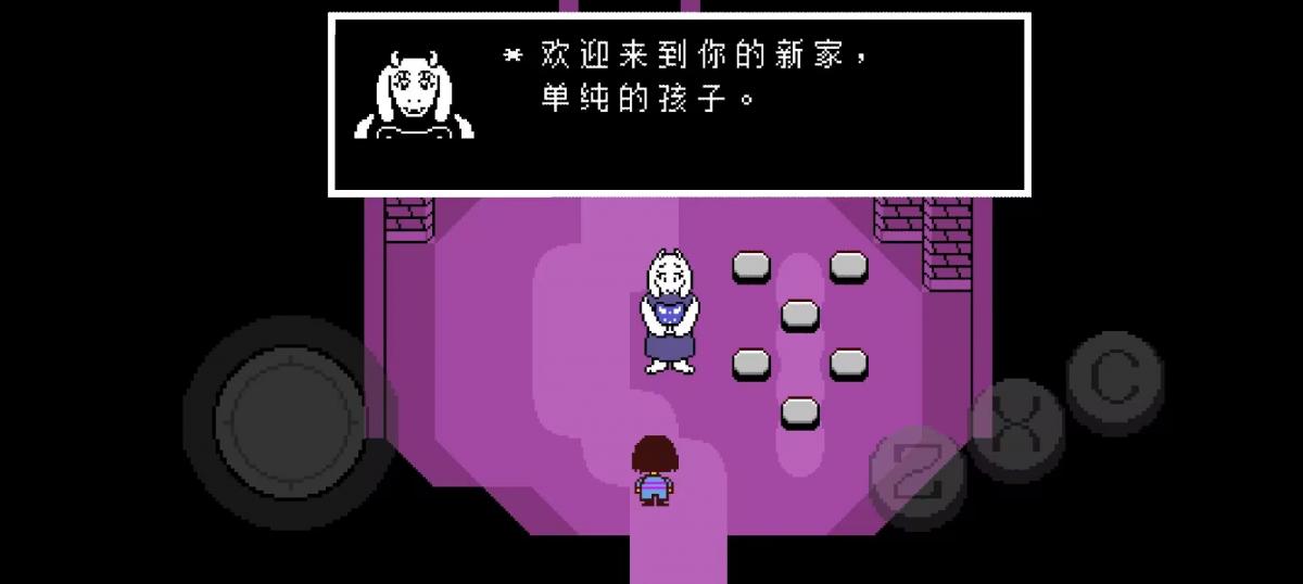 截图5