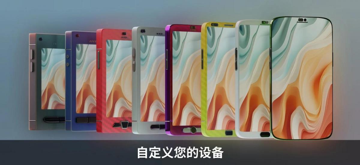 截图4