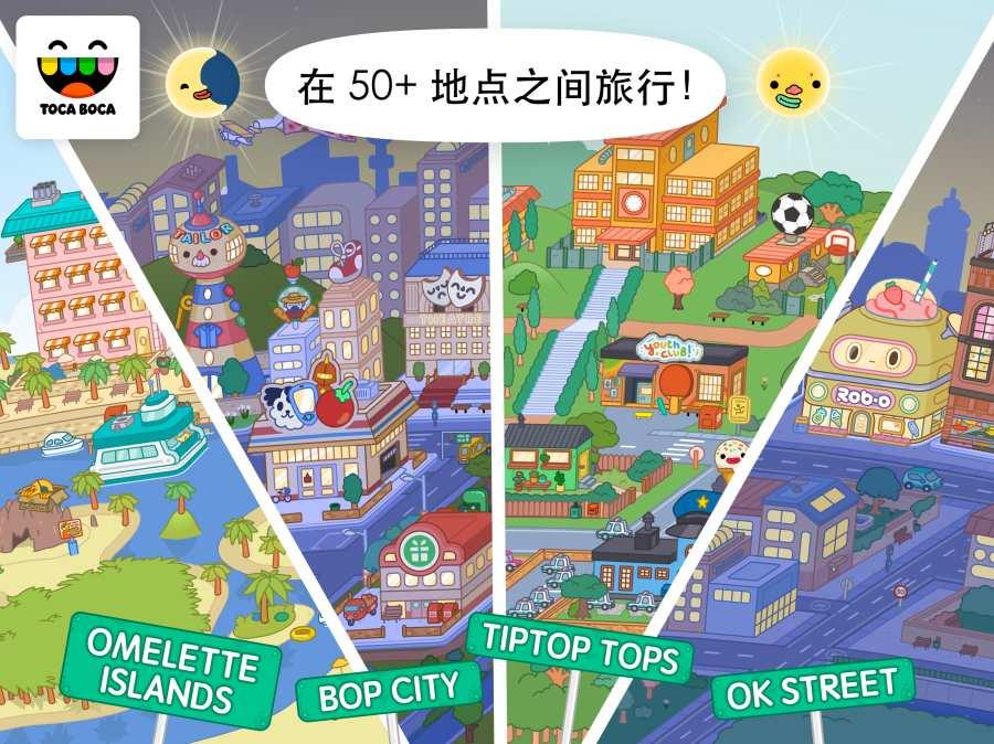 游戏视频