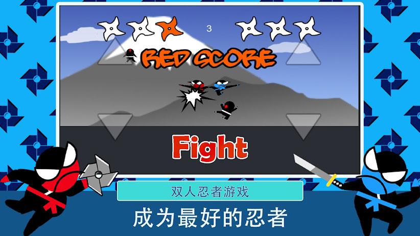 截图2