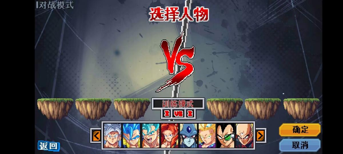 截图5