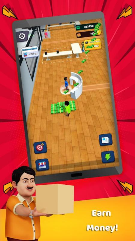 截图3