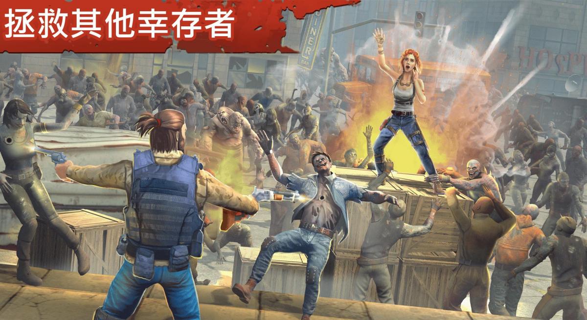 截图5