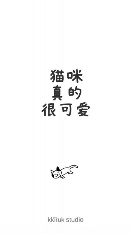 游戏视频