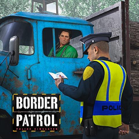 边境巡逻警察