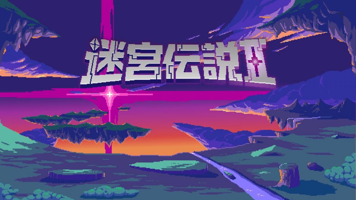 游戏视频