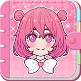 莉莉日记
