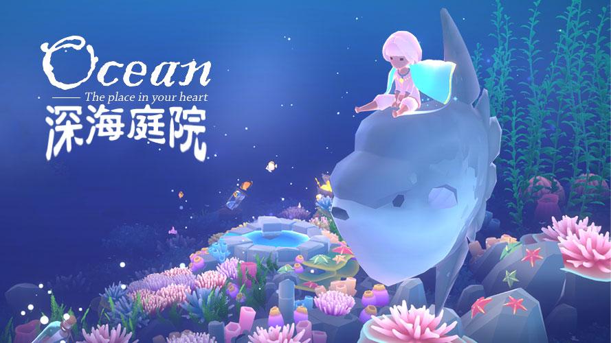 游戏视频