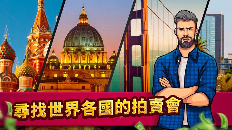 截图5